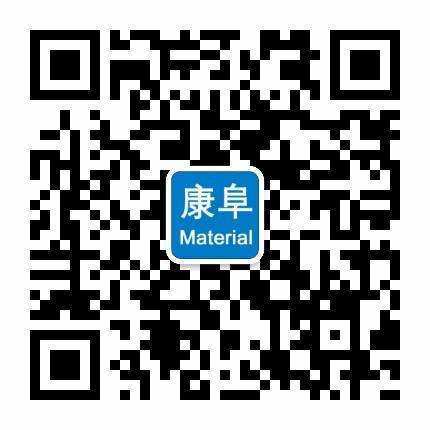 一分鐘讀懂建筑材料及制品燃燒性能分級GB8624—2012