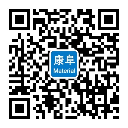 【塑料百科】關于塑料的材料特性（一）